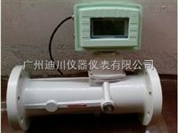 LUX智能旋(xuán)進旋渦氣體流(liú)量計價格