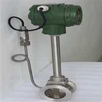 換熱(re)站蒸汽流量計(ji)供應廠家