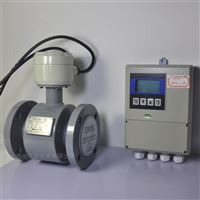 EMFM廣東迪川污水(shuǐ)電磁流量計