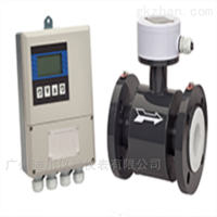 EMFM廣(guǎng)州分體式電鍍(du)水電磁流量計(jì)