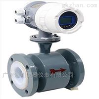 EMFM廣東(dong)電池供電泥(ni)漿電磁流量(liàng)計