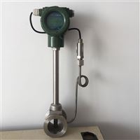 溫壓補償 體(ti)型渦街流量(liang)計