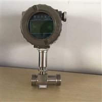 LWS液體(ti)純水渦(wo)輪流量(liang)計