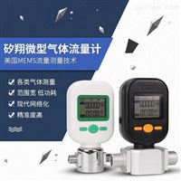 mf5712-n-200氣(qì)體質量(liang)流量計(ji)