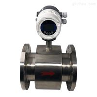 EMFM-25甘肅污(wū)水流量計