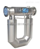 DC科氏(shi)力質量(liang)流量計(jì)
