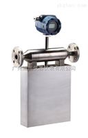 DC液(ye)體質量(liàng)流量計(ji)