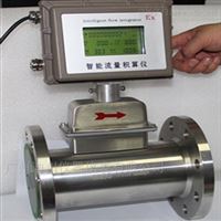 壓縮(suo)空氣用LWQ氣(qì)體渦輪流(liu)量計