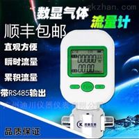 mf5712-n-200醫院的氣(qi)體質量流量計(jì)