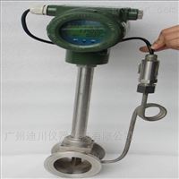 紡織廠(chang)蒸汽流(liú)量計