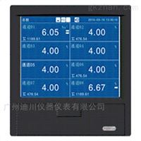 DT-500廣東廣(guǎng)州無紙(zhi)記錄儀(yí)