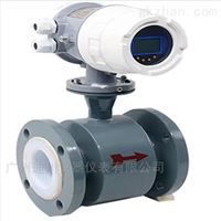 EMFM4分管(guan)流量計/4分管流(liu)量表
