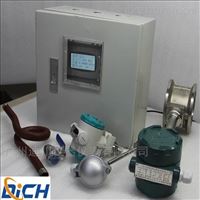 LUGB溫(wen)壓補償(cháng) 體型渦(wō)街流量(liang)計