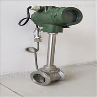 LUGB蒸汽流(liu)量計價格/廣州(zhōu)生産廠家