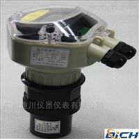 一(yi)體分體式 超(chao)聲波液位計(ji)