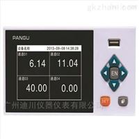 RT2400四通(tōng)道無紙(zhi)記錄儀(yí)