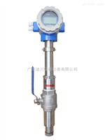 EMFM廣東廣州插(chā)入式電磁流量(liang)計價格