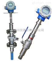 EMFM廣東插(chā)入式污水流量(liàng)計，廣東插入式(shi)廢水流量計