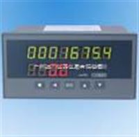 XSJ經濟(jì)型流量(liang)積算儀(yí)