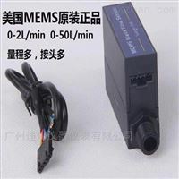 FS4000微(wēi)型空氣(qi)流量傳(chuan)感器
