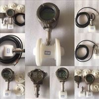 DC-LWGYC透明材質(zhi)渦輪流量計