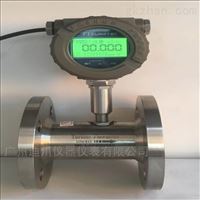 LWGY液壓油渦(wō)輪流量計廠家(jiā)