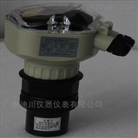 廣州DFS分體(tǐ)式超聲波(bo)液位計