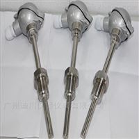 WZB一(yī)體化溫度(du)變送器