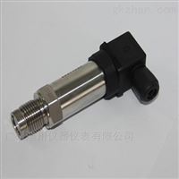 DFL工業(ye)壓力變送器(qì)