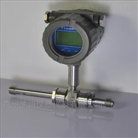 DC-LWGY液體(ti)甲醇渦(wo)輪流量(liang)計
