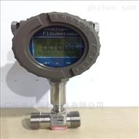 DC-LWS卡箍(gu)衛生型(xíng)液體渦(wo)輪流量(liàng)計