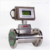DC-LWQ智(zhi)能一體氣體(tǐ)渦輪流量計(ji)