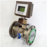 1DC-LWQ系(xi)列溫壓補償(cháng)一體氣體智(zhi)能渦輪流量(liang)計