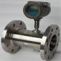 LWGY廣東(dong)渦輪流(liu)量計