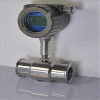 DC-LWGY電(dian)池供電(dian)一體高(gao)精度智(zhi)能渦輪(lun)流量計(ji)