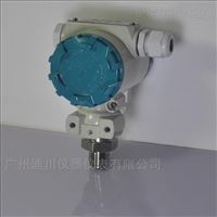 智能顯示(shi)壓力變送器