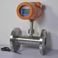 DF-GRS管道式氣體流(liú)量計