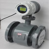 EMFM系列(liè)電池供電(dian)電磁流量(liang)計