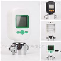 MF57120-200L/MIN數(shu)顯氣體(ti)流量計(jì)