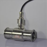 LWGY廣州食品(pin)衛生渦輪(lun)流量計