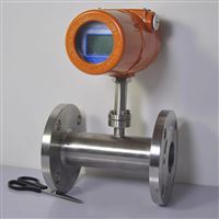 智(zhi)能熱式氣(qi)體質量流(liú)量計廠家(jia)