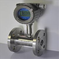 廣州LWGY分(fen)體水流(liú)量計廠(chǎng)家