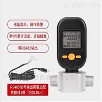 MF5700系列(lie)進口氣體(tǐ)質量流量(liang)計現貨