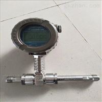 lwgy型(xing)渦輪流量計廠(chang)家