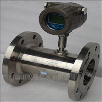 LWGY一體式(shi)渦輪流(liú)量計