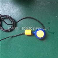 QW浮(fú)球液位(wei)開關