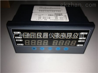 XSD4/A-SIIIIB1V0XSD4/A-SIIIIB1V0四通道數(shù)字式儀表(biǎo)